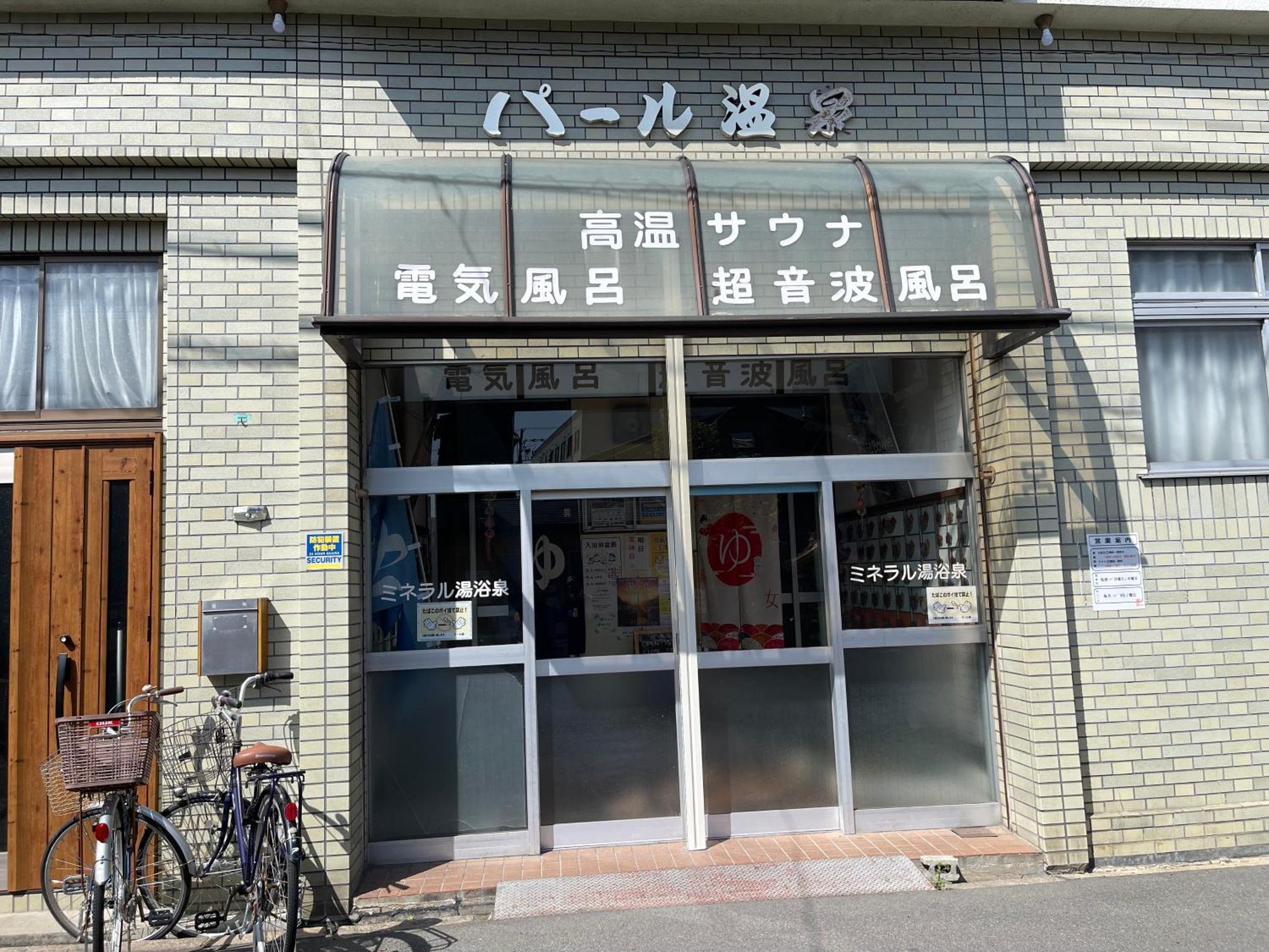 Namba Shinsaibashi 10 Mins Osaka Castle　East Apartment Екстериор снимка