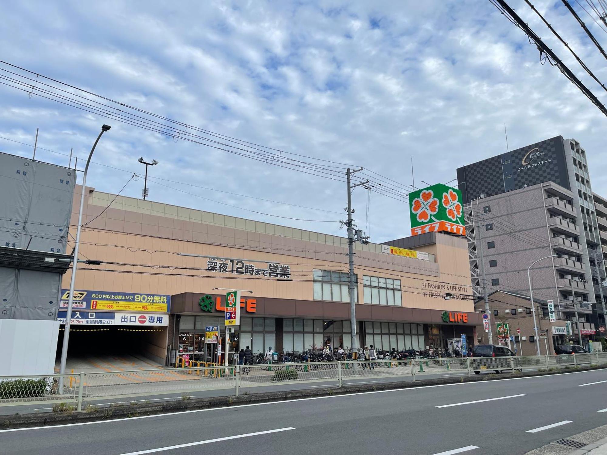 Namba Shinsaibashi 10 Mins Osaka Castle　East Apartment Екстериор снимка