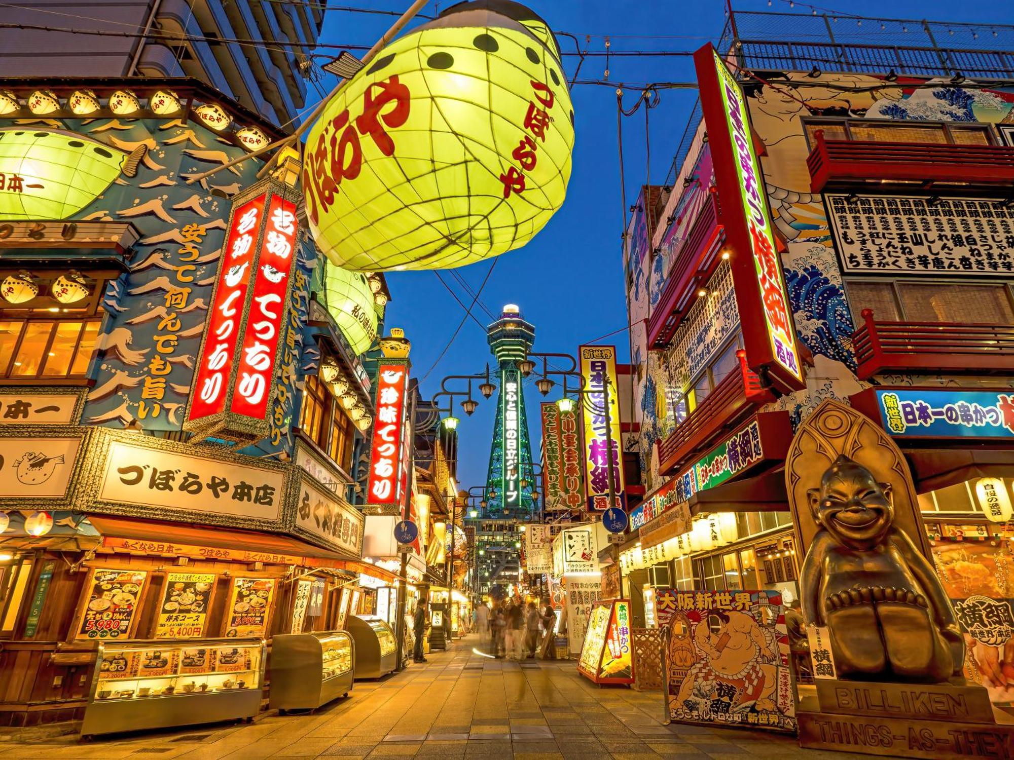 Namba Shinsaibashi 10 Mins Osaka Castle　East Apartment Екстериор снимка