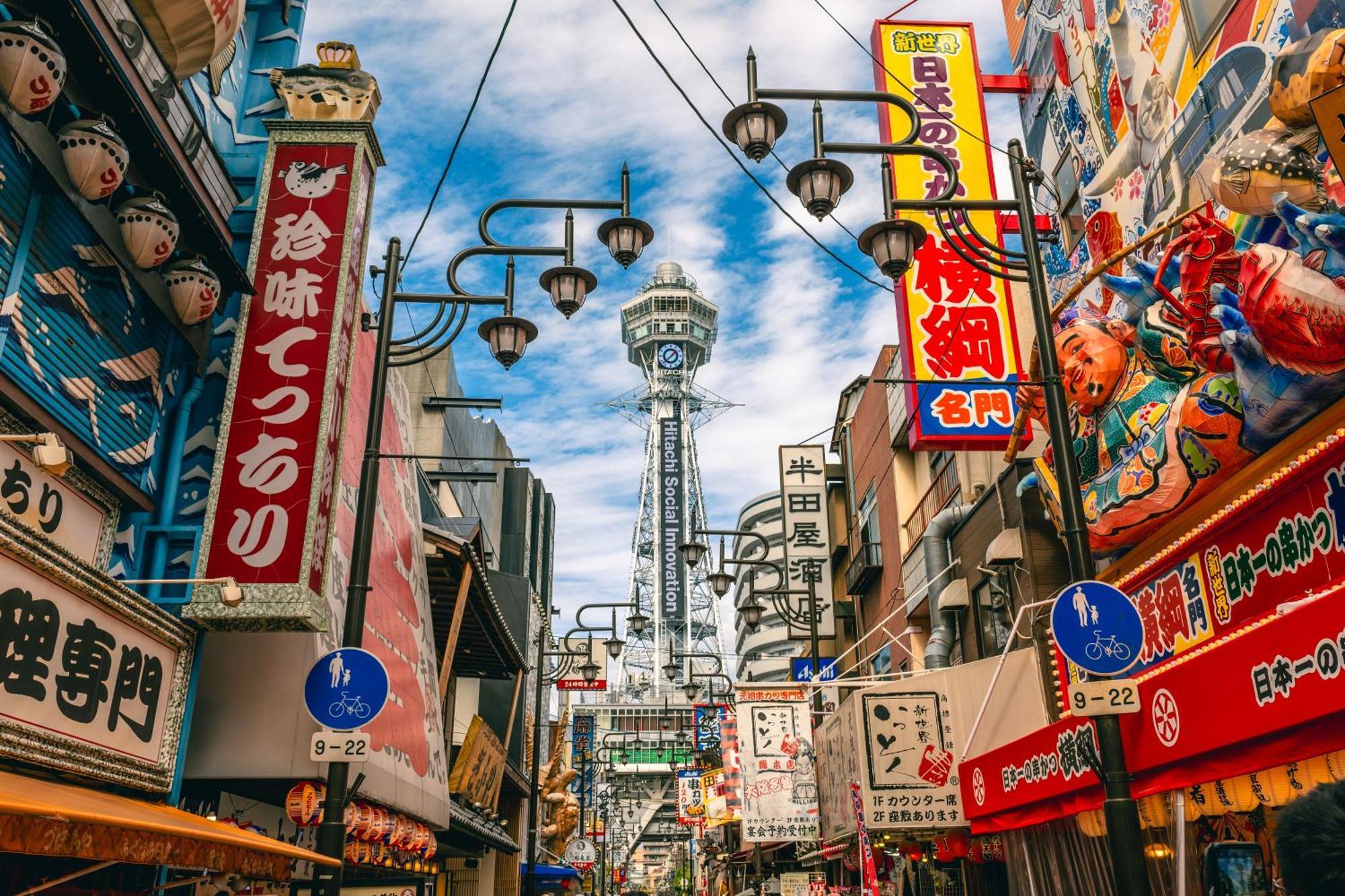 Namba Shinsaibashi 10 Mins Osaka Castle　East Apartment Екстериор снимка
